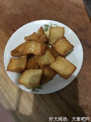 “有没有哪一个瞬间让你觉得他爱你”