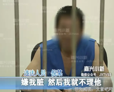 女子被丈夫打断三根肋骨，杜绝家暴，会打你的男人不能要