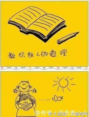 你有没有发现，父母开始在看你脸色了？