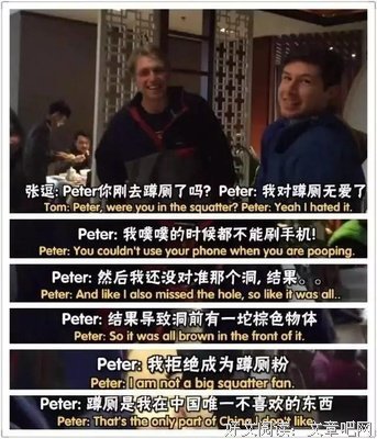 “天道有轮回，苍天绕过谁”