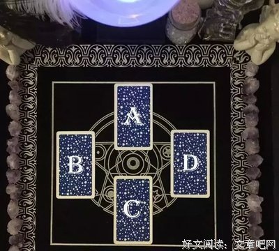 禅卡塔罗：这段感情我学到了什么