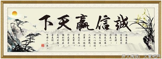 然得自在，自会走出一番属于自己的精彩