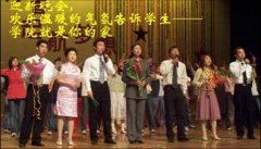 当我想起你的时候