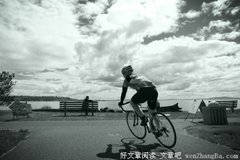 生活絮语（35）