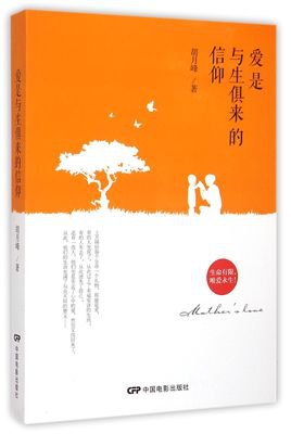 灯火的“抠”是与生俱来的