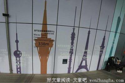 控制心念的方法就是好好工作