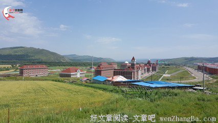 就快到阿尔山了