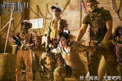 现在我知道了，是因为感动