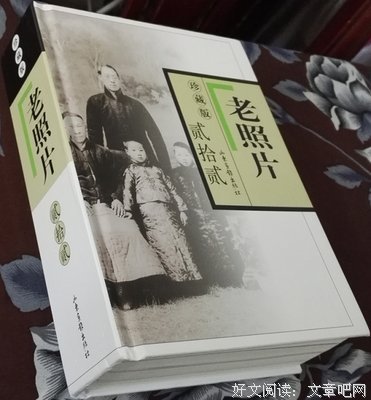转眼到了婚嫁的年龄