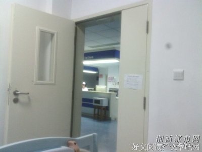不经历又怎么会长大