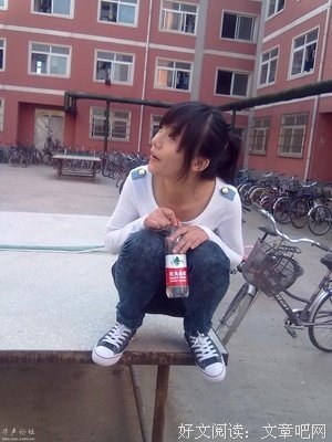 我觉得我还是很幸福的