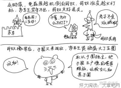 曾经做过无数的美梦