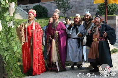 把他记在记忆中