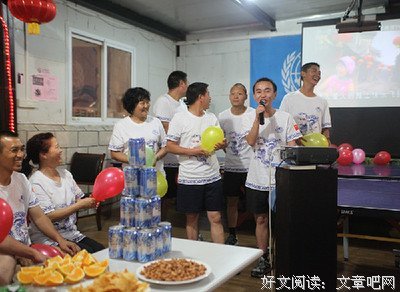 陌生的来客