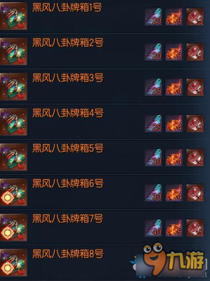 好不容易熬到天明