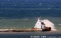 日志两则