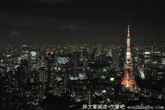 放开 放空