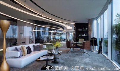办公室欢乐颂