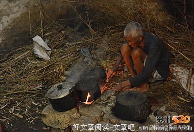 虽苦，但也要笑着走下去