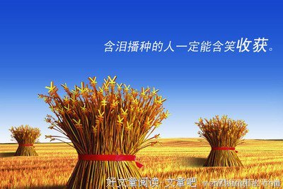 心在哪里，哪里就有时间