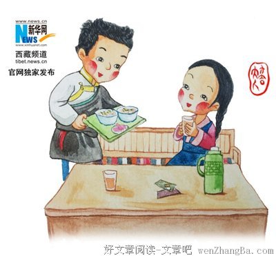 更多的生活篇章在等着你去谱写
