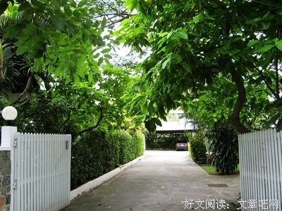 流年似水，日子一天天过