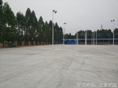 终于将自己安顿好