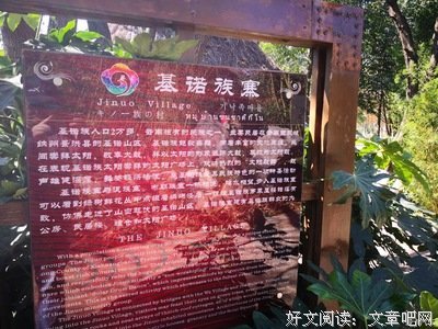 都是过年，都是生活，都是人生