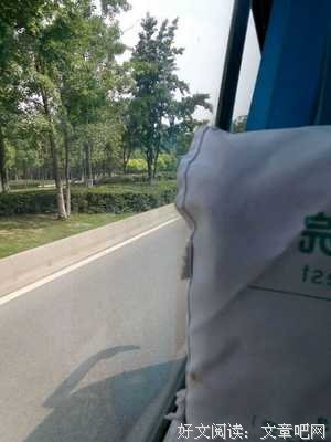 离家那么远
