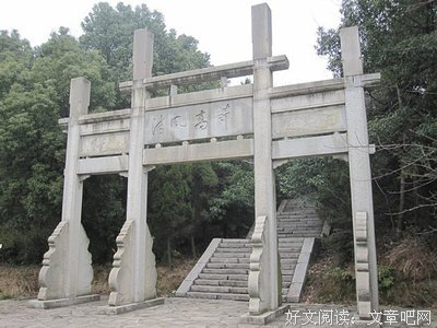 那质朴的黑色给我留下很深的印象