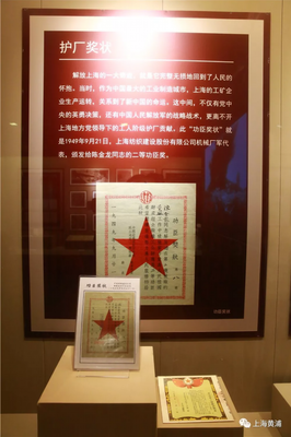 一直做着努力的坚守