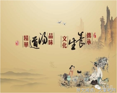 广东人是讲究补的