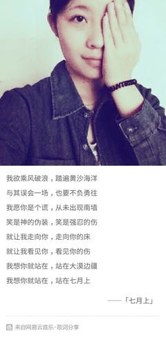 后来我想通了