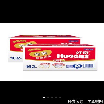 好奇极了，简直美醉了