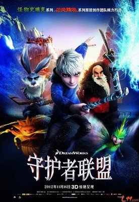 人要争一口气