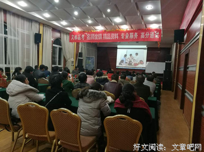 那段煎熬的日子