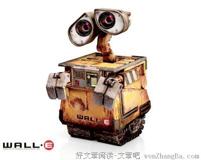 我像个修补匠