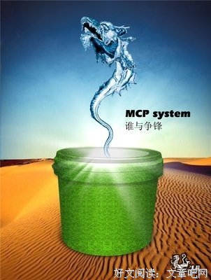 感受水的清凉和快乐