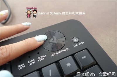 你不是单一的，你是大家的
