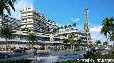 不理会，并渐渐走远