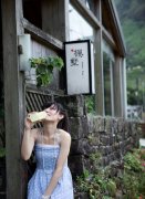 生活终究是美好的