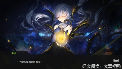 虽说小事