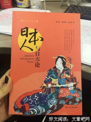 匆匆又过了一岁