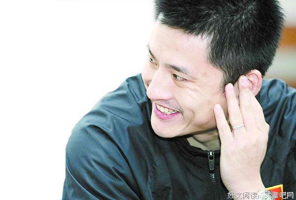 真男人永不退缩