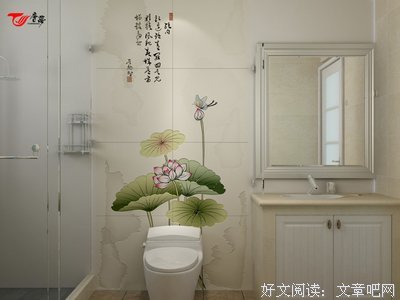 伫立田头