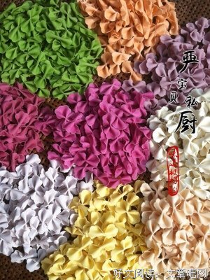 最后几天向新一年