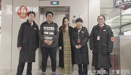 丢失和得到，同样的离奇