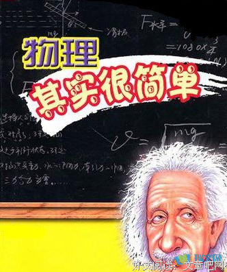 提到书