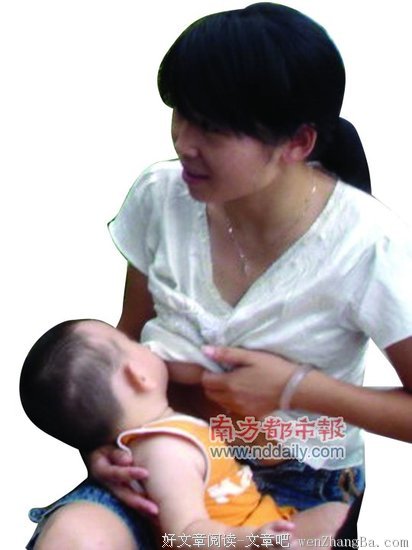 这句话刺激了他