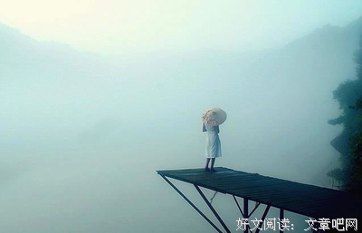 以后的我会成熟一些